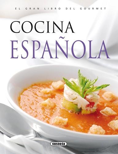 COCINA ESPAÑOLA | 9788430549207 | VARIOS AUTORES