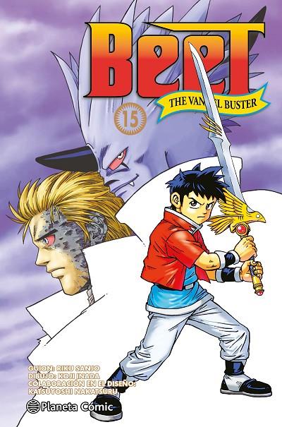 BEET THE VANDEL BUSTER 15 | 9788491747840 | SANJO, RIKU / INADA, KOJI