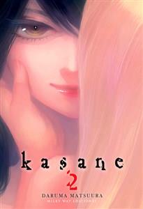 KASANE 02 | 9788494600296 | MATSUURA, DARUMA