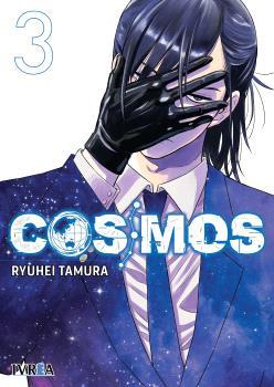 COSMOS 03 | 9791388298035 | TAMURA, RYUHEI