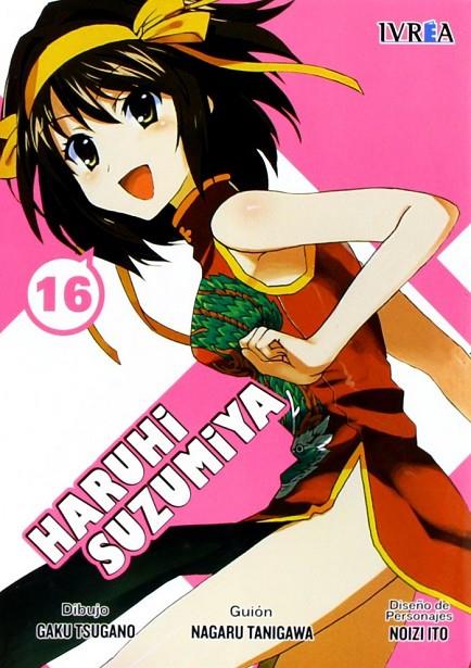 HARUHI SUZUMIYA 16 | 9788415680987 | TANIGAWA, NAGARU