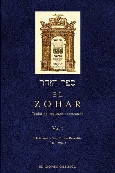 ZOHAR, EL (VOL. 01) | 9788491113034 | BAR IOJAI, RABI SHIMON