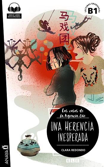 HERENCIA INESPERADA, UNA | 9788469846995 | REDONDO, CLARA