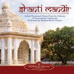 SHANTI MANDIR | 9780876124987 | PARAMAHANSA, YOGANANDA