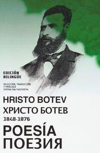 POESIA BOTEV | 9788416149261 | BOTEVA, HRISTO