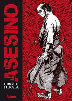 ASESINO | 9788499474533 | HIRATA, HIROSHI