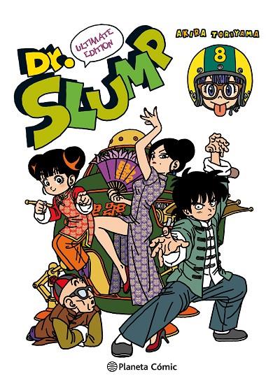 DR. SLUMP 08 | 9788491737896 | TORIYAMA, AKIRA