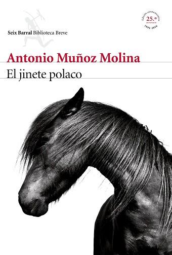 JINETE POLACO, EL | 9788432225772 | MUÑOZ MOLINA, ANTONIO