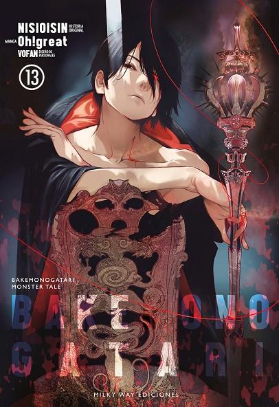 BAKEMONOGATARI 13 | 9788419195036 | OH, GREAT