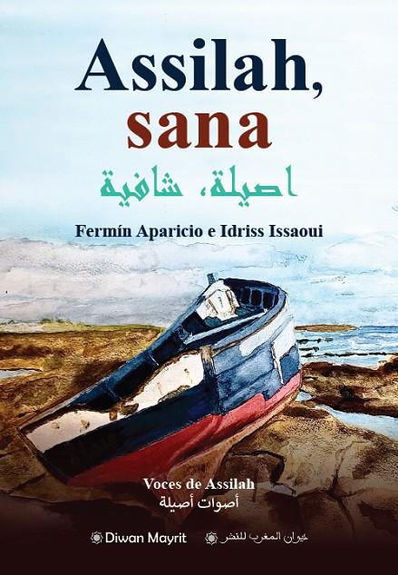 ASSILAH, SANA | 9791387507886 | APARICIO, FERMIN / ISSAOUI, IDRISS