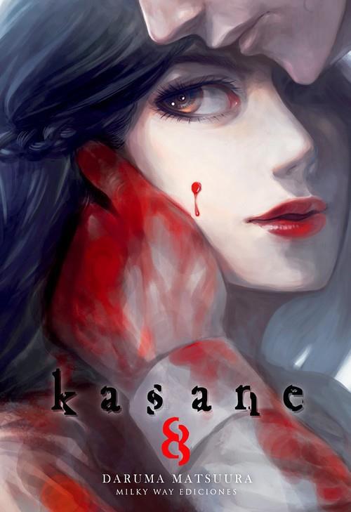KASANE 08 | 9788416960873 | MATSUURA, DARUMA