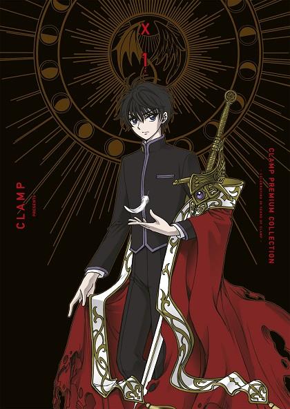 X 01 | 9791387780739 | CLAMP