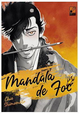 MANDALA DE FOC, EL | 9791399201628 | SHIMOMOTO, CHIE
