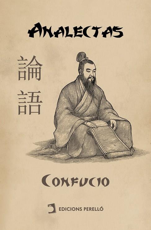 ANALECTAS | 9791370190545 | CONFUCIO