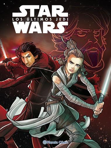 STAR WARS. LOS ÚLTIMOS JEDI | 9788491738596 | DISNEY