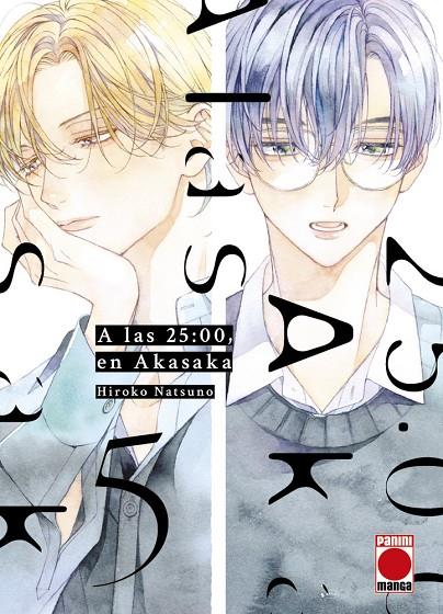 A LAS 25:00 EN AKASAKA 05 | 9791370130374 | NATSUNO, HIROKO