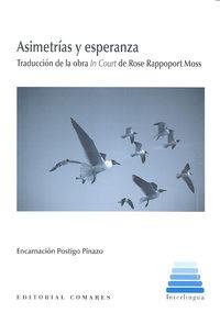 ASIMETRIAS Y ESPERANZA | 9788490452561 | POSTIGO PINAZO, ENCARNACION