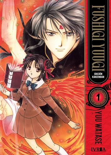 FUSHIGI YUUGI EDICION KANZENBAN 01 | 9788419869067 | WATASE, YUU