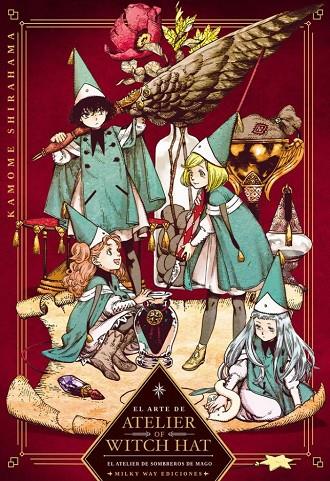 ARTE DE ATELIER OF WITCH HAT, EL | 9791388055010 | SHIRAHAMA, KAMOME
