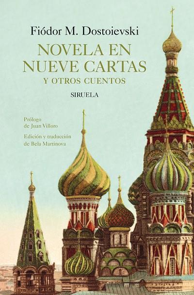 NOVELA EN NUEVE CARTAS | 9791388032509 | DOSTOIEVSKI, FIÓDOR M.
