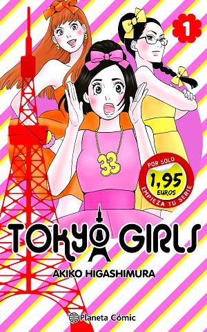 TOKYO GIRLS 01 (ED. LIMITADA 1,95€) | 9788411408394 | HIGASHIMURA, AKIKO