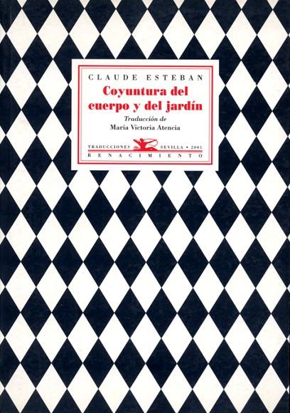 COYUNTURA DEL CUERPO Y DEL JARDÍN | 9788484720171 | ESTEBAN, CLAUDE