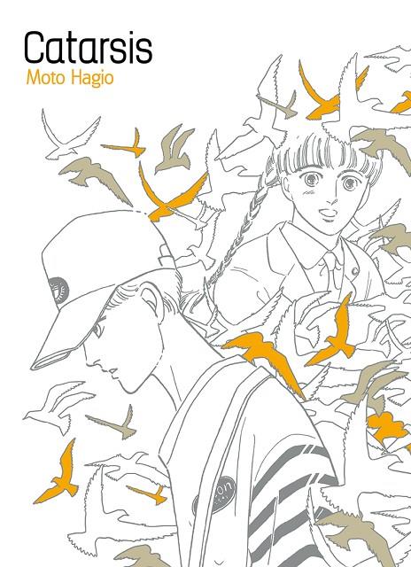 CATARSIS | 9788416188635 | HAGIO, MOTO