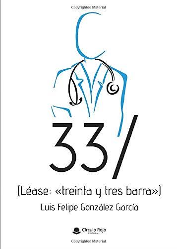 33/ | 9788413314204 | GONZÁLEZ GARCÍA, LUIS FELIPE