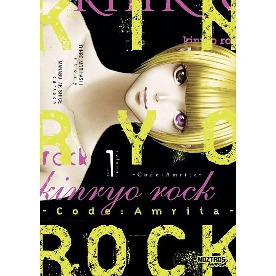 KINRYO ROCK 01 : CODE : AMRITA | 9788419903471 | MORIHASI, BINGO / AKISHIGE, MANABU