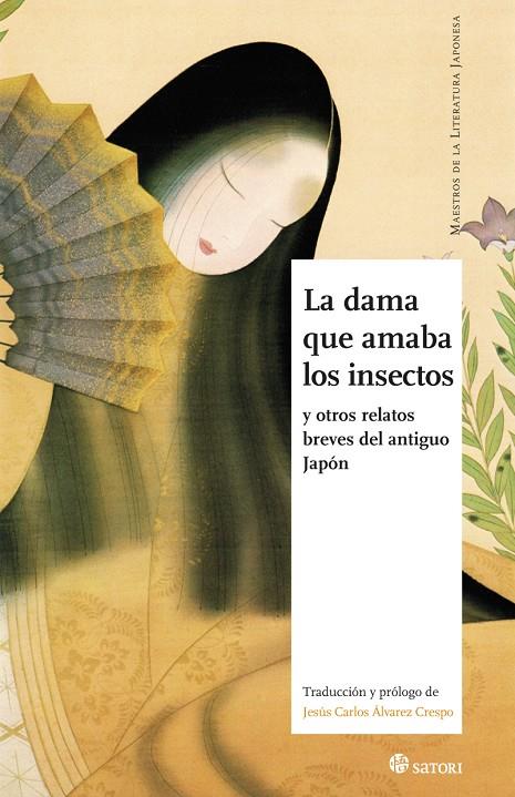 DAMA QUE AMABA LOS INSECTOS, LA | 9788494286155 | ANONIMO
