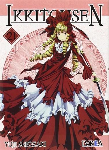 IKKITOUSEN 21 | 9788416352333 | SHIOZAKI, YUJI