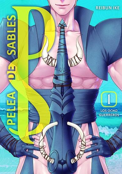 PELEA DE SABLES 01 | 9788419610874 | IKE, REIBUN