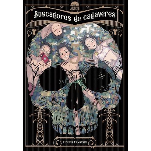 BUSCADORES DE CADAVERES 03 | 9788410294790 | YAMAZAKI, HOUSUI