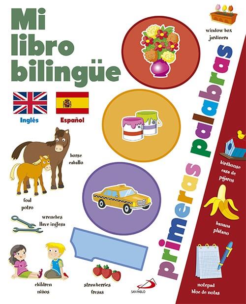 PRIMERAS PALABRAS | 9788428546485 | VARIOS AUTORES