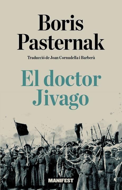 DOCTOR JIVAGO, EL | 9791387872953 | PASTERNAK, BORIS