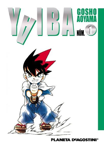 YAIBA 01 | 9788467424058 | AOYAMA, GOSHO