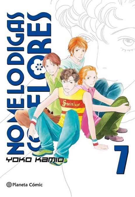 NO ME LO DIGAS CON FLORES KANZENBAN 07 | 9788491468578 | KAMIO, YOKO