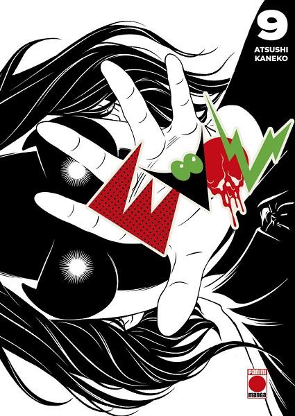 EVOL 09 | 9791370134938 | KANEKO, ATSUSHI