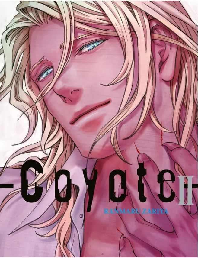 COYOTE 02 | 9788411018180 | ZARIYA, RANMARU