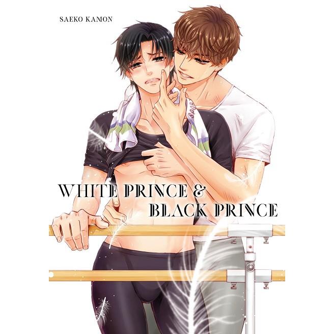 WHITE PRINCE & BLACK PRINCE | 9788419610300 | KAMON, SAEKO