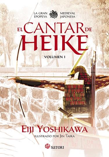 CANTAR DE HEIKE, EL (VOLUMEN 1) | 9788494239069 | YOSHIKAWA, EIJI