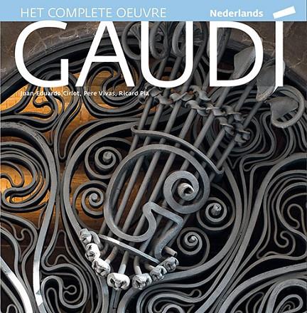 GAUDÍ SÈRIE 4 [ED. HOLANDÈS] | 9788484784555 | CIRLOT LAPORTA, JUAN EDUARDO/PLA BOADA, RICARD/VIVAS ORTIZ, PERE