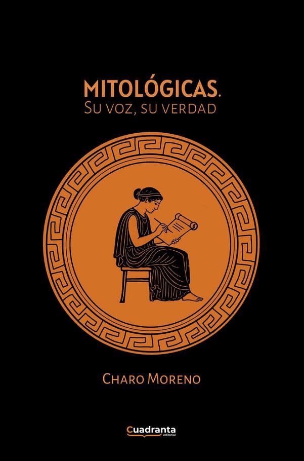 MITOLOGICAS | 9791387773496 | MORENO, CHARO