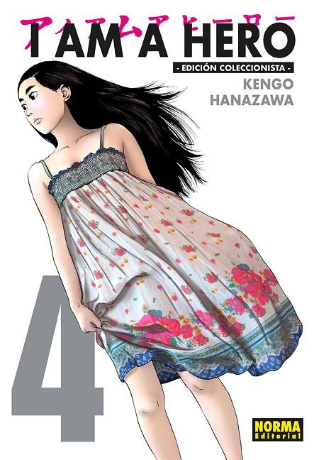 I AM A HERO. INTEGRAL 04 | 9788467974928 | HANAZAWA, KENGO
