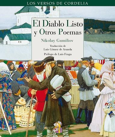 DIABLO LISTO Y OTROS POEMAS, EL | 9788493921286 | GUMILIOV, NIKOLAY