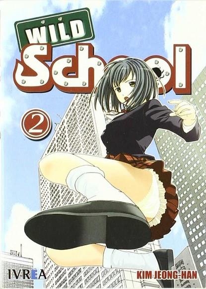 WILD SCHOOL 02 | 9789875627772 | KIM, JEONG-HAN