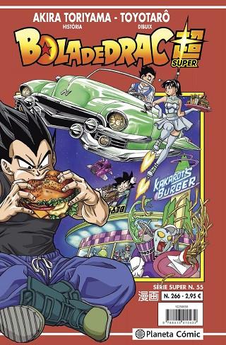 BOLA DE DRAC SÈRIE VERMELLA 266 / SUPER 55 | 9788413416649 | TORIYAMA, AKIRA