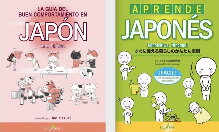 KIT BASICO PARA VIAJAR A JAPON | 9788412044669 | CHAVEZ / NIHONGO