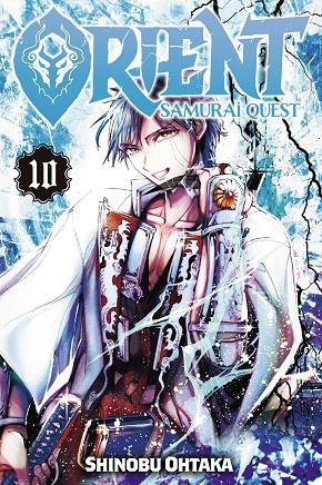 ORIENT. SAMURAI QUEST 10 | 9782811696658 | OHTAKA, SHINOBU