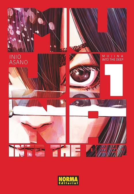 MUJINA INTO THE DEEP 01 | 9788467972863 | ASANO, INIO